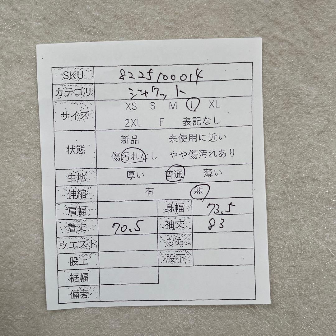 古着 NEW ERA オーバーサイズ トラックジャケット L オリーブ
