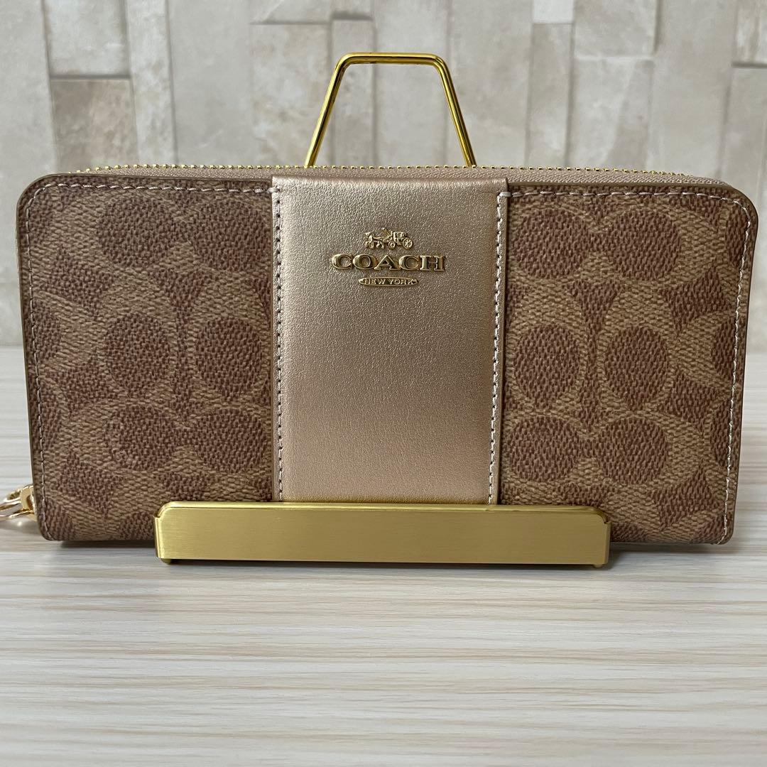 訳あり新品 【箱付き】COACH 長財布 シグネチャー柄