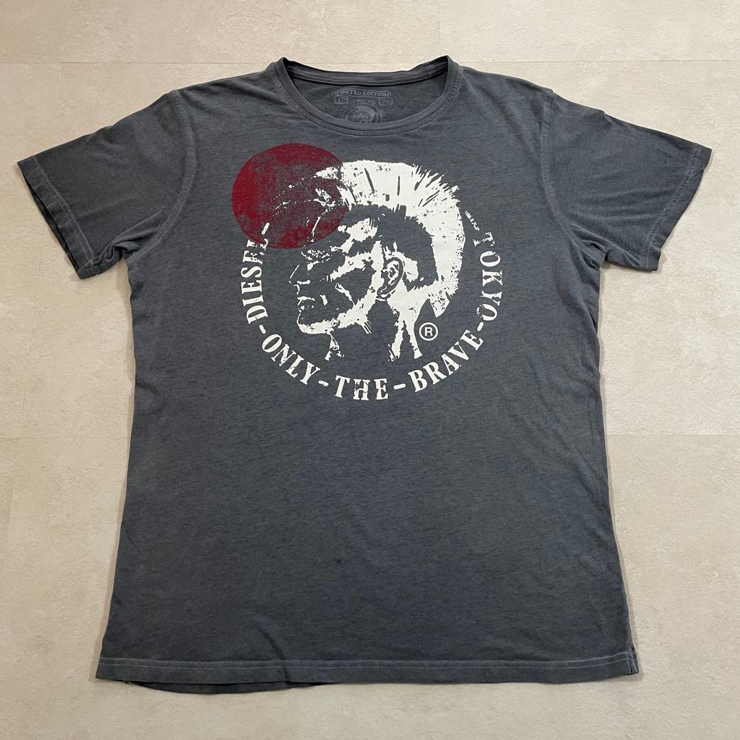 古着 DIESEL リバーシブル プリント 半袖Tシャツ グレー