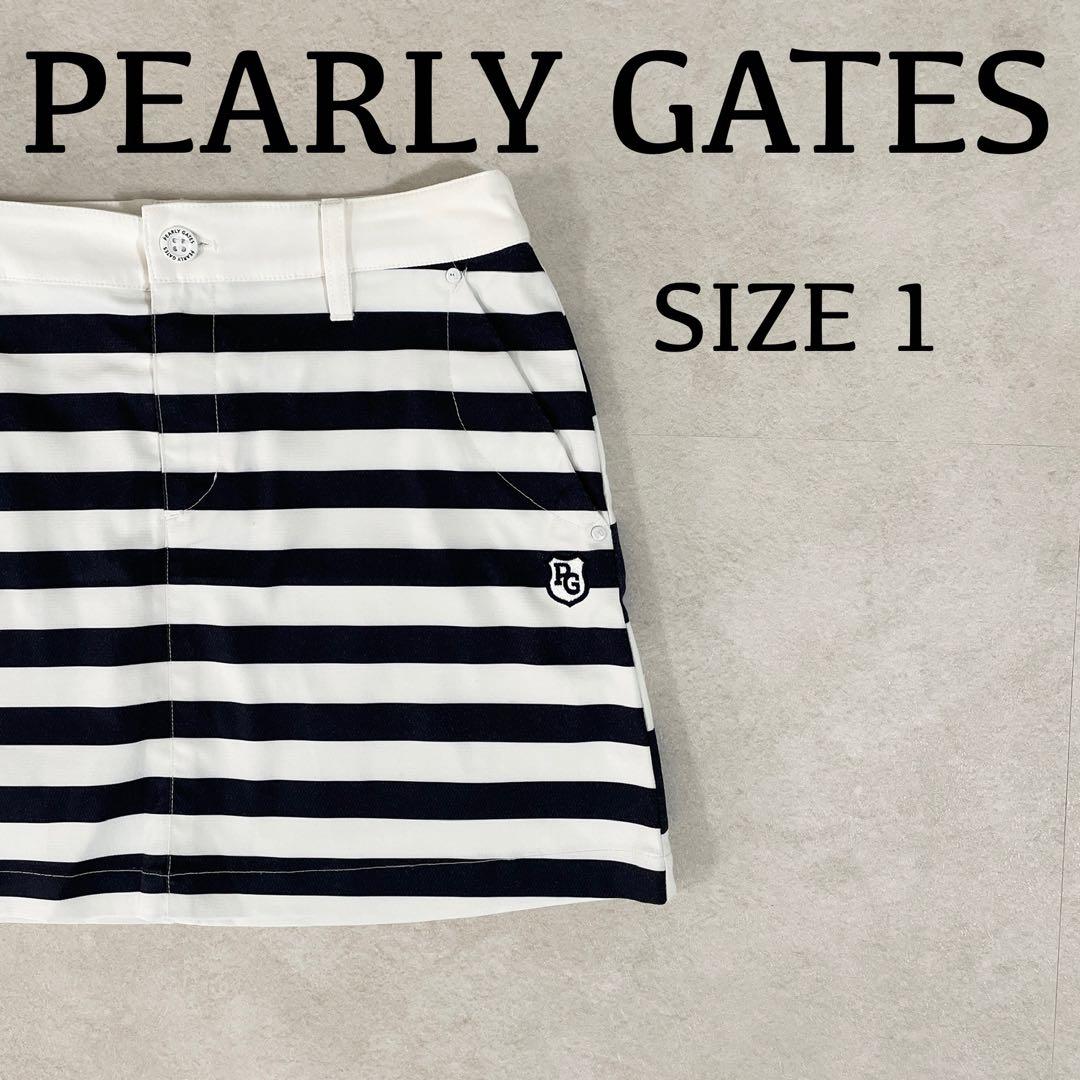 古着 PEARLY GATES スカート ゴルフウェア サイズ1 ボーダー