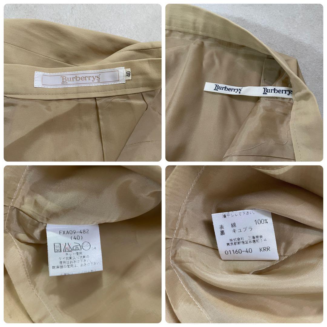 90s BURBERRYS 膝丈スカート サイズ40 ベージュ
