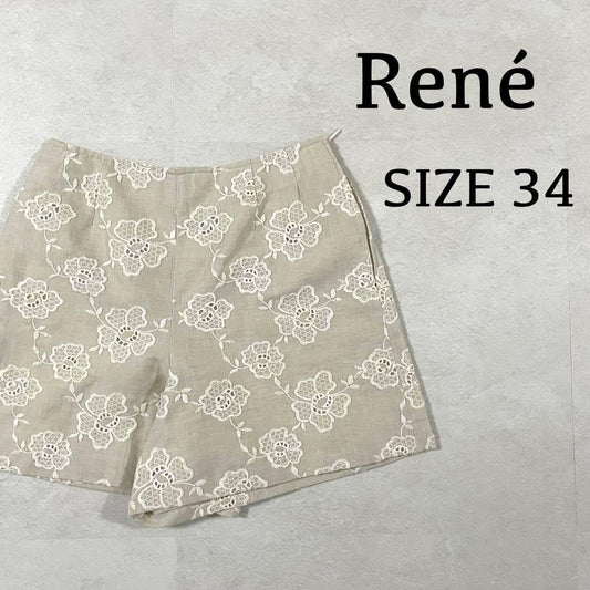 【美品】René ハーフパンツ 花柄刺繍 日本製 サイズ34 ベージュ