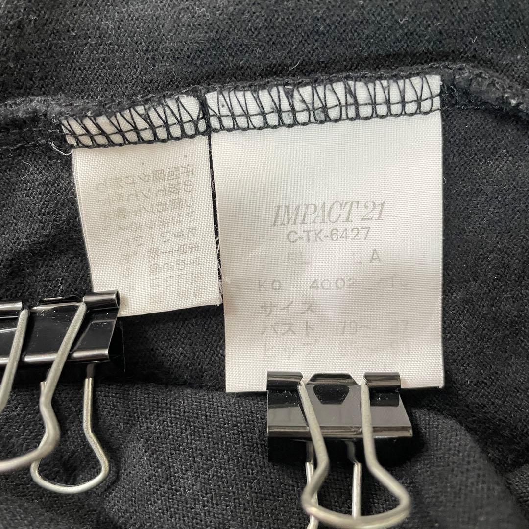 古着 POLO RALPH LAUREN 長袖 ポロシャツ ポニー刺繍 M 黒