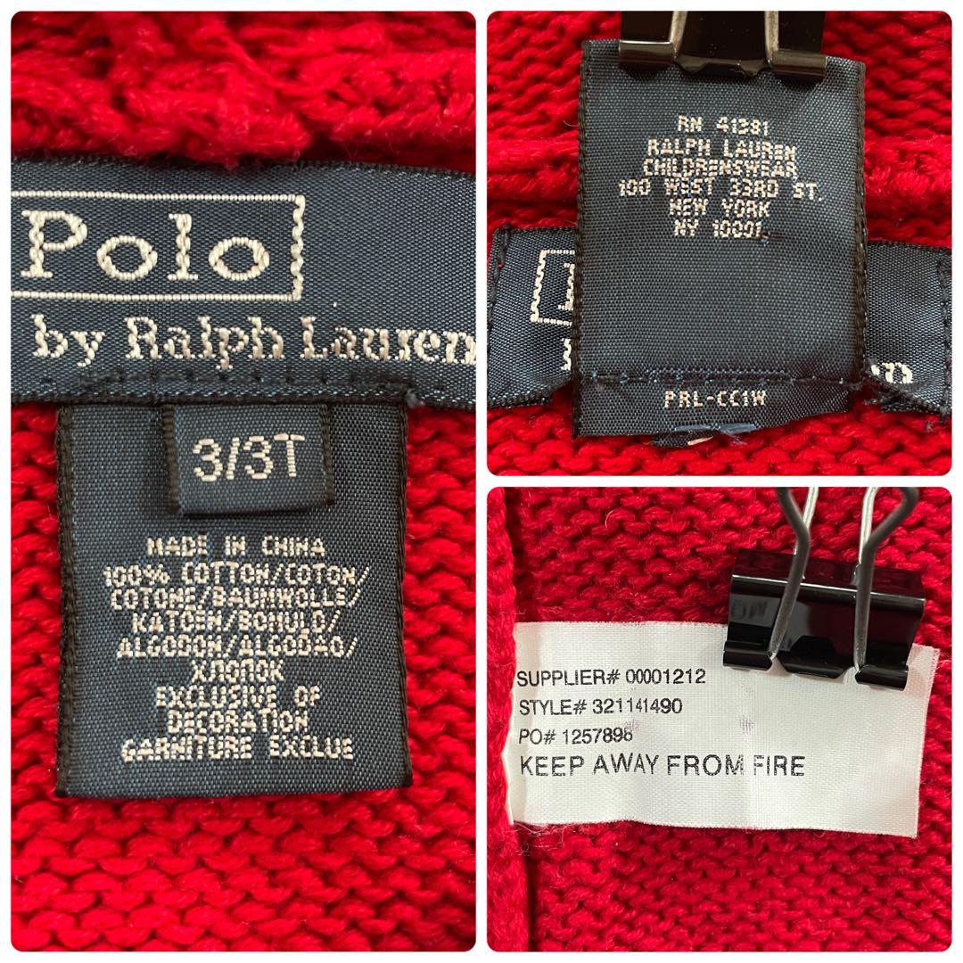 【美品】 90s POLO RALPH LAUREN フード付きニットセーター