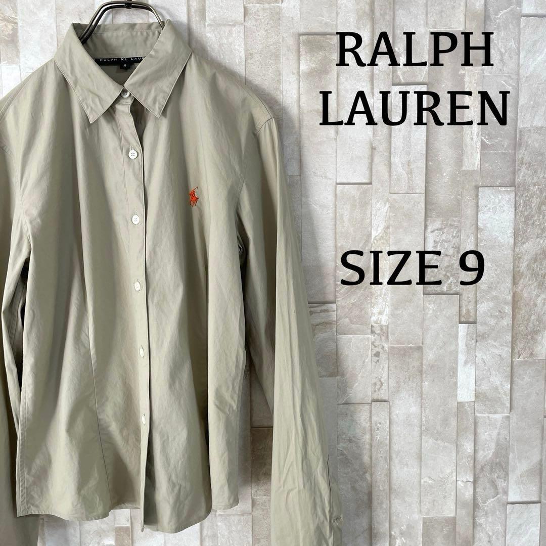 90s RALPH LAUREN 長袖シャツ サイズ9 ベージュ