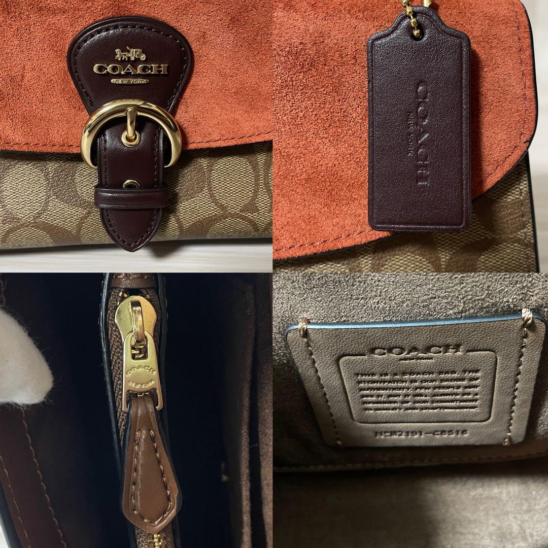 訳あり新品 COACH ハンドバッグ 2way シグネチャー柄