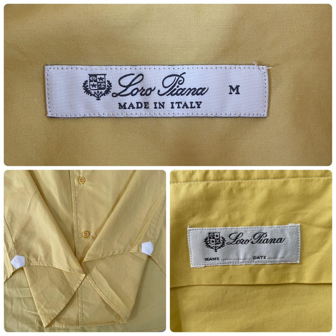 古着 Loro Piana 長袖シャツ イタリア製 サイズM イエロー
