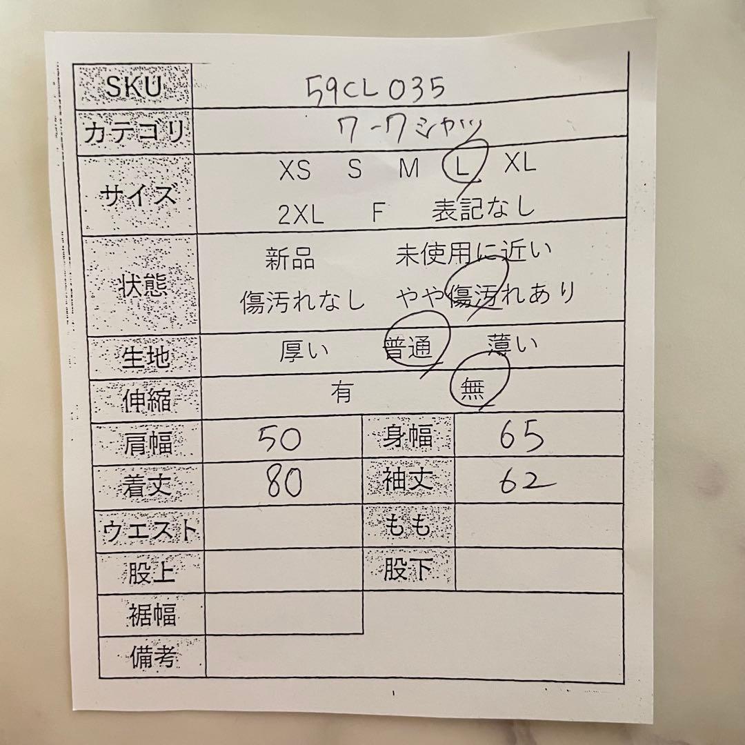 古着 Workrite 長袖ワークシャツ Lサイズ ネイビー ボタンダウン