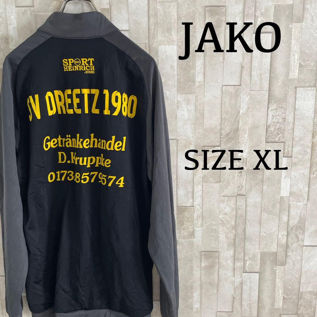 【美品】JAKO SV Dreetz 1980.e.V. トラックジャケット