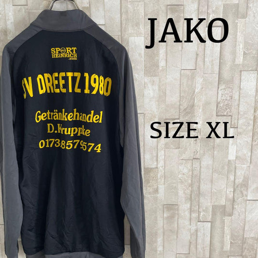【美品】JAKO SV Dreetz 1980.e.V. トラックジャケット