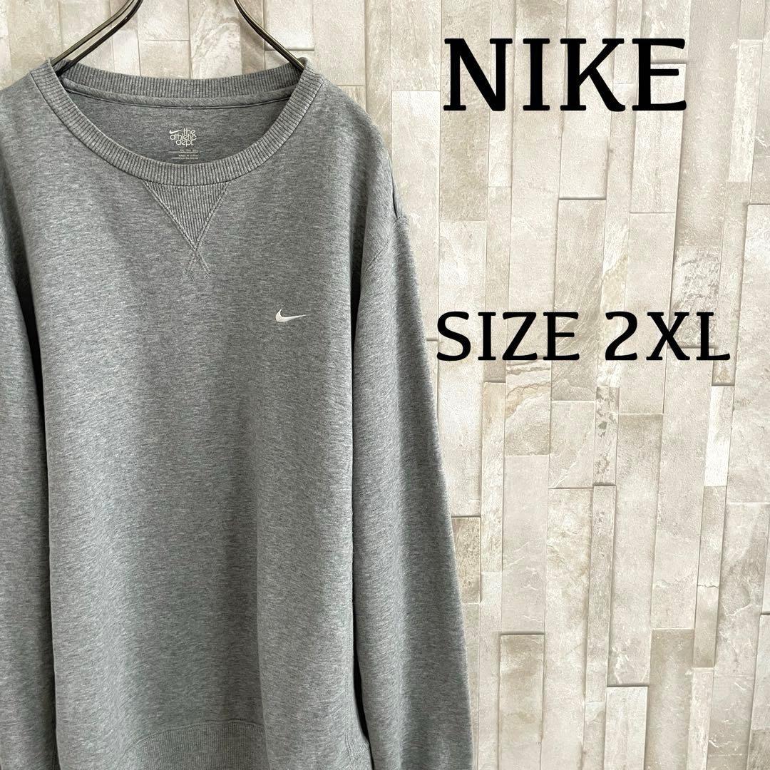 古着NIKE 長袖スウェット サイズ2XL グレー