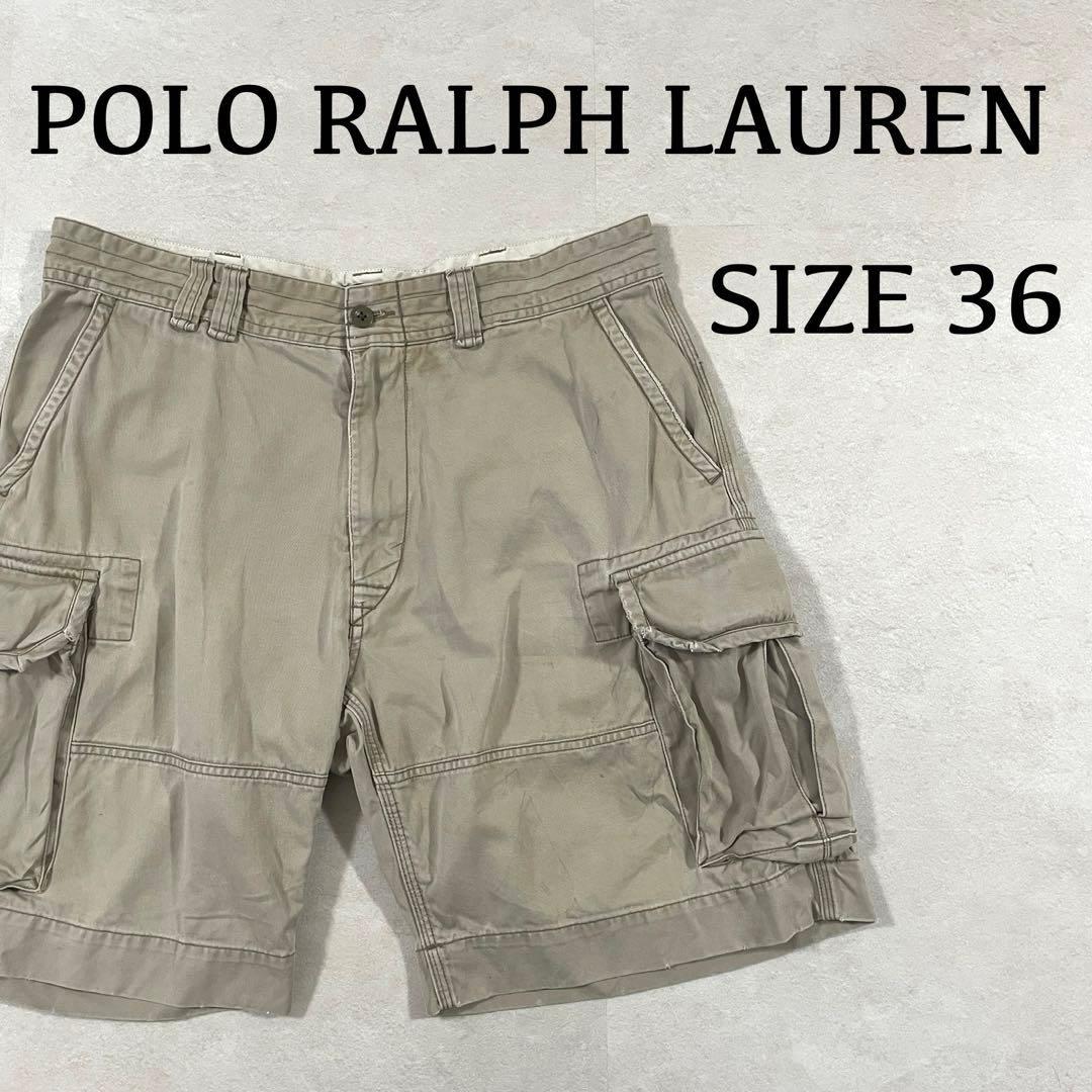 90s POLO RALPH LAUREN ハーフパンツ ベージュ 36サイズ