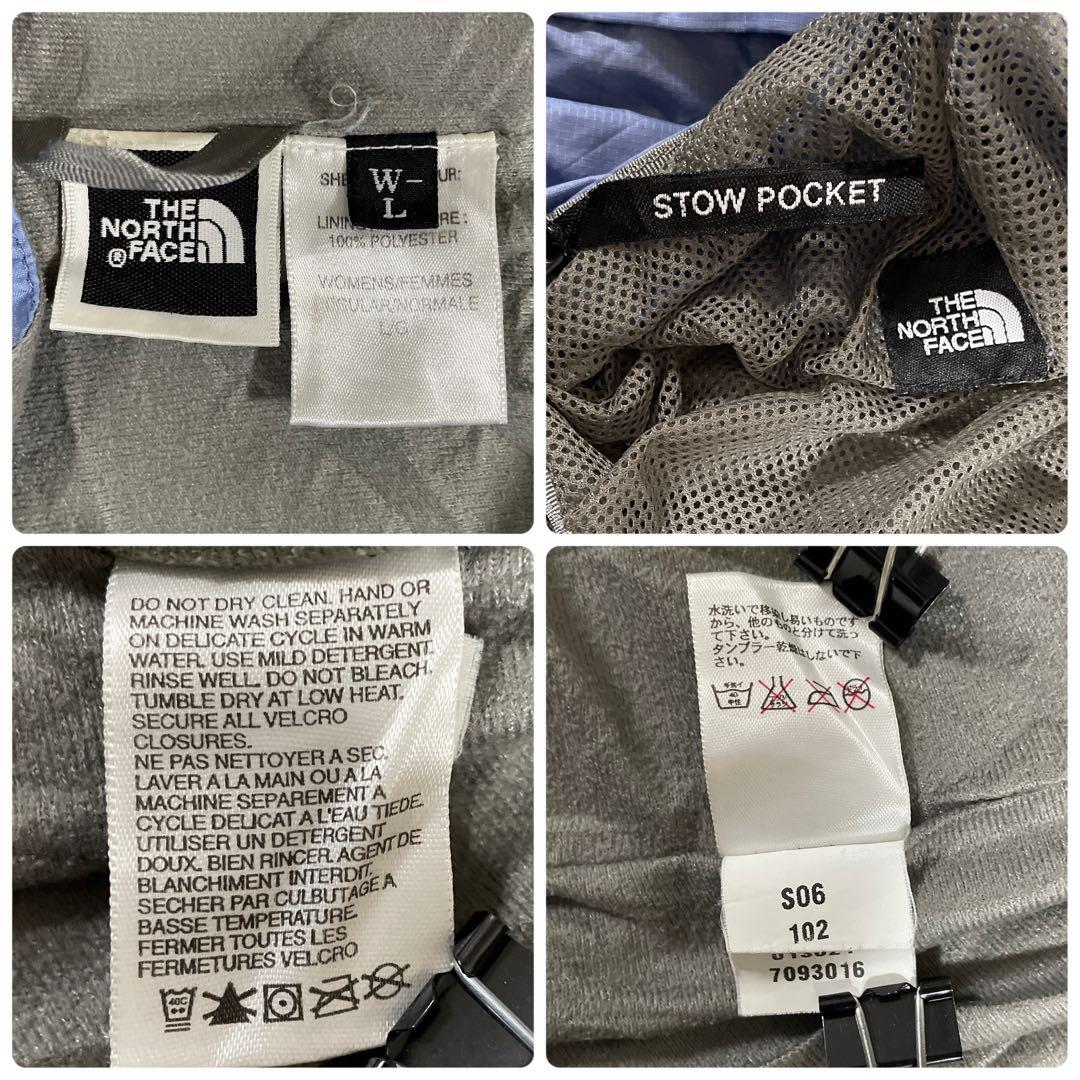 古着 THE NORTH FACE ナイロンジャケット Lサイズ バイカラー