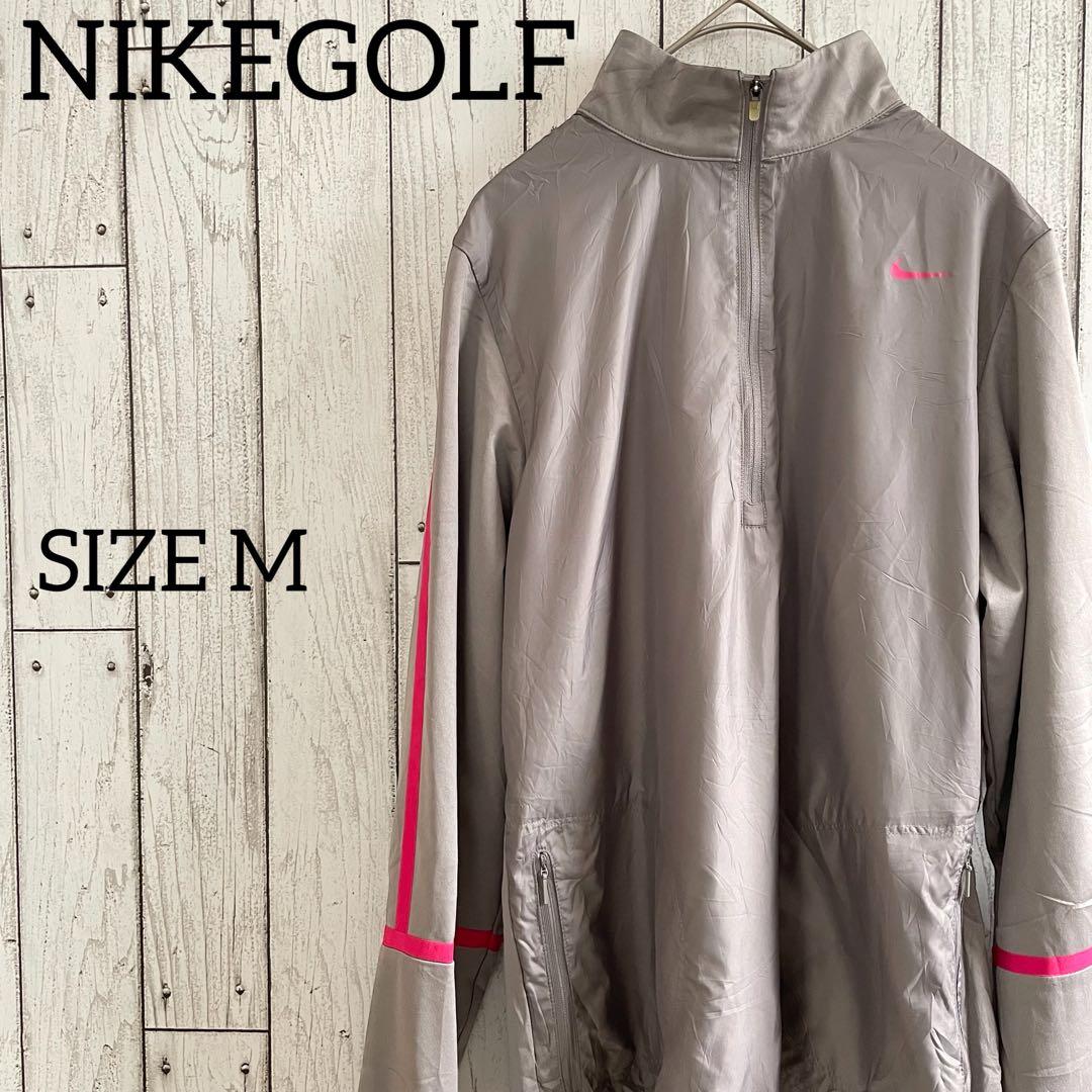 【美品】NIKEGOLF ゴルフウェア ナイロンジャケット グレー Mサイズ