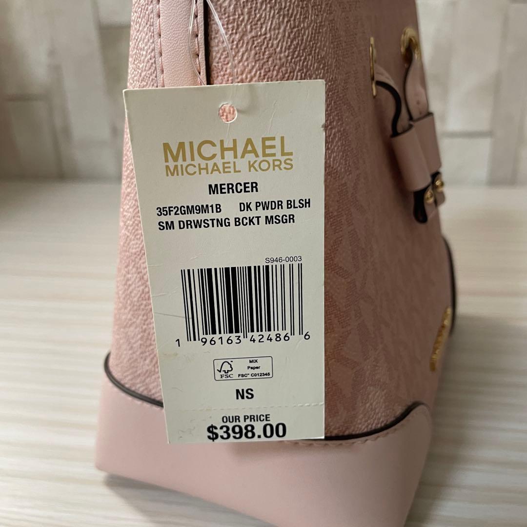 訳あり新品 MICHAEL KORS ハンドバッグ 2way