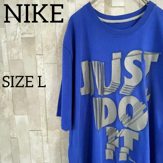 古着 NIKE 半袖Tシャツ Lサイズ ブルー