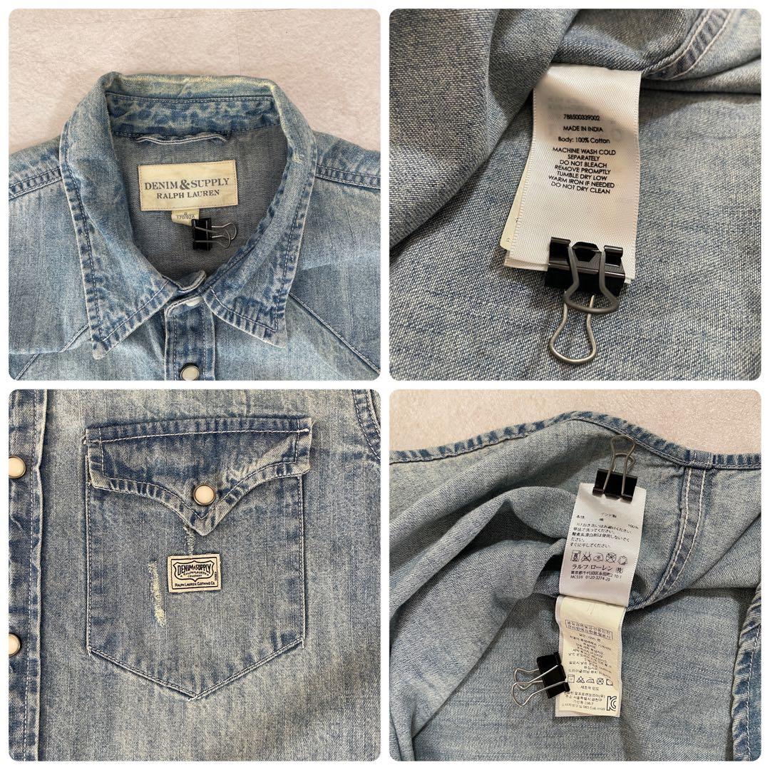 古着 POLO RALPH LAUREN 長袖シャツ デニムシャツ S