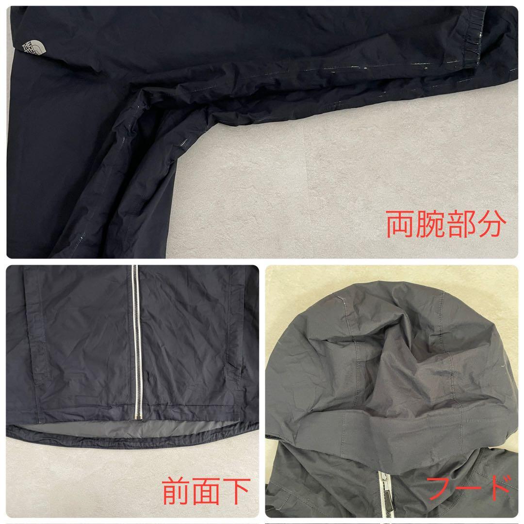 古着 THE NORTH FACE マウンテンパーカーHYVENT 紺色 L
