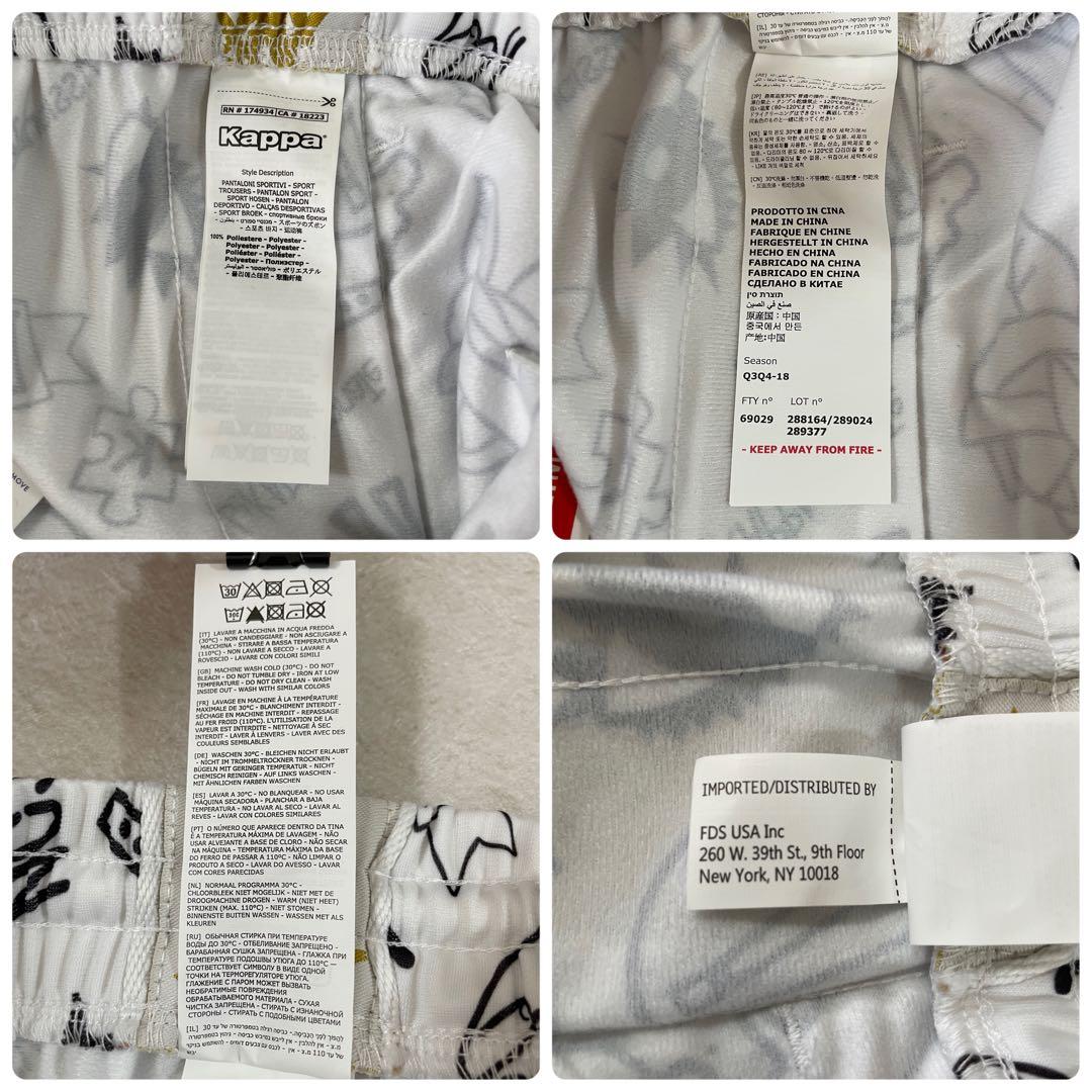 【新品未使用タグ付】希少Kappa グラフィックプリント ジャージ Lサイズ