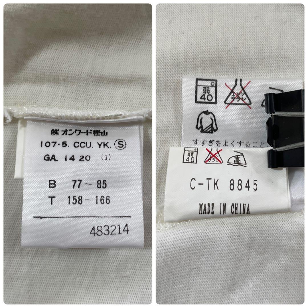 【美品】CALVIN KLEIN 長袖Tシャツ ハイネック M アイボリー