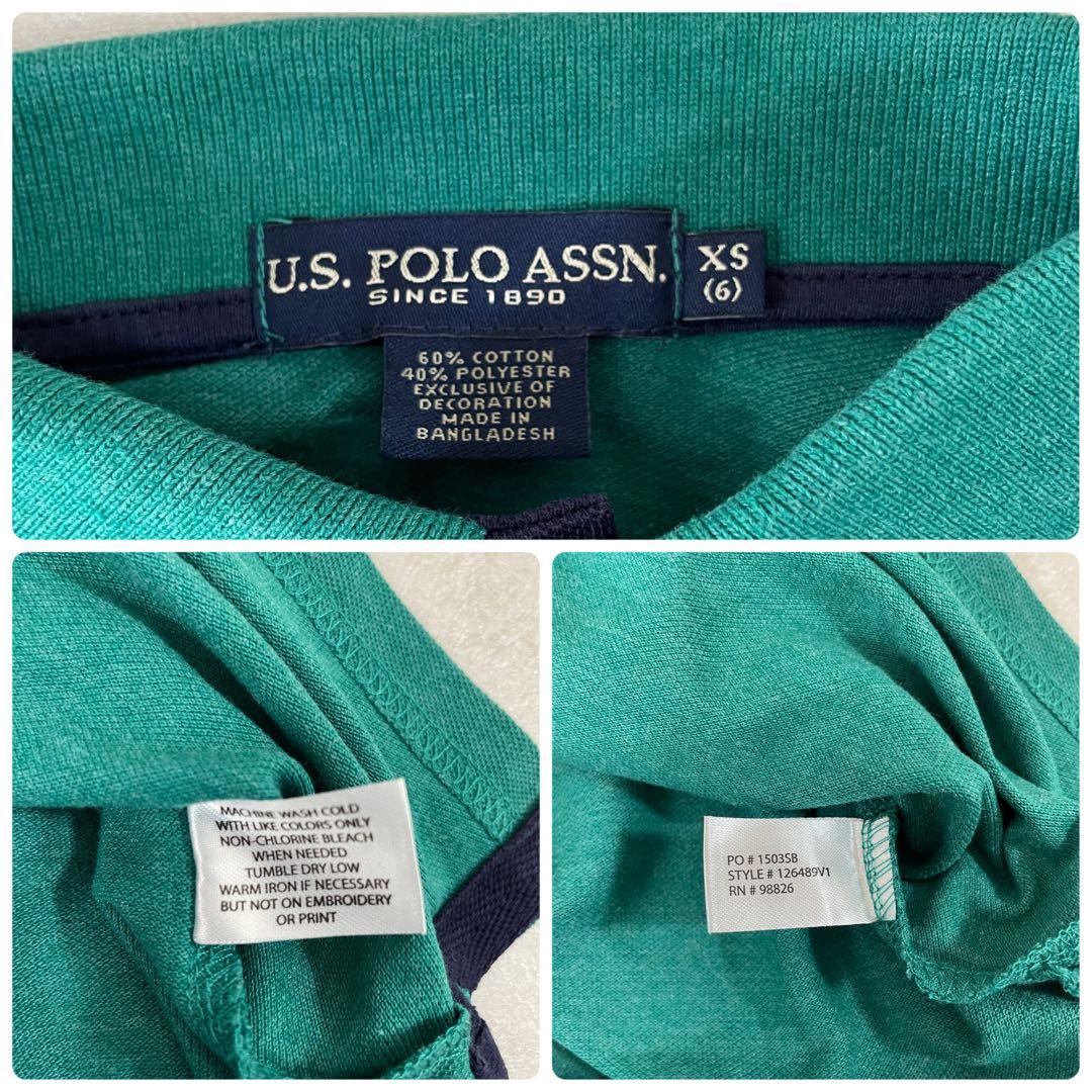 【美品】U.S. POLO ASSN. 半袖ポロシャツ サイズXS グリーン