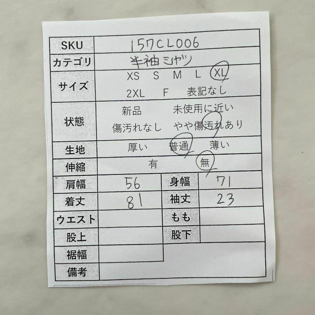 90s ラルフローレン メンズ 半袖 シャツ XLサイズ ブルー
