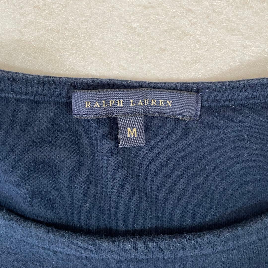 古着 POLO RALPH LAUREN 半袖Tシャツ ボーダー柄 M 紺色
