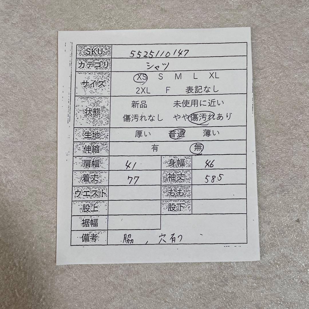 古着 Brooks Brothers 長袖シャツ ボタンダウン XS ピンク