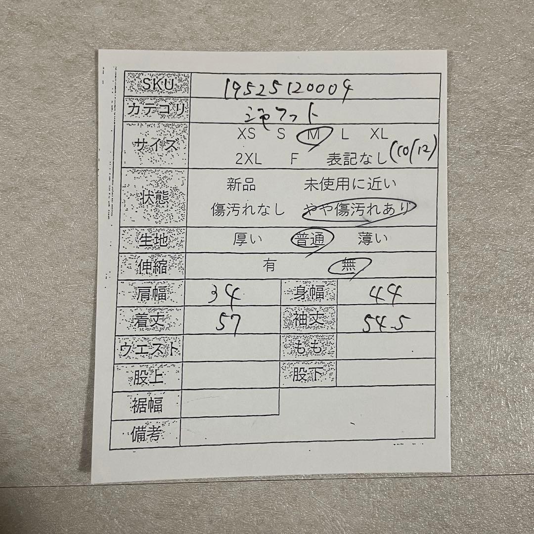 古着 THE NORTH FACE キルティングジャケット リバーシブル M