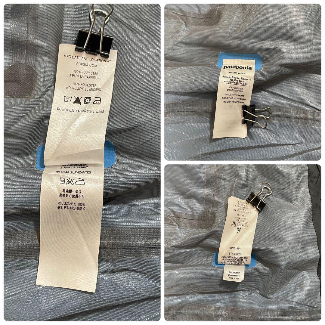 古着 Patagonia パタゴニア マウンテンパーカー サイズM ブルー