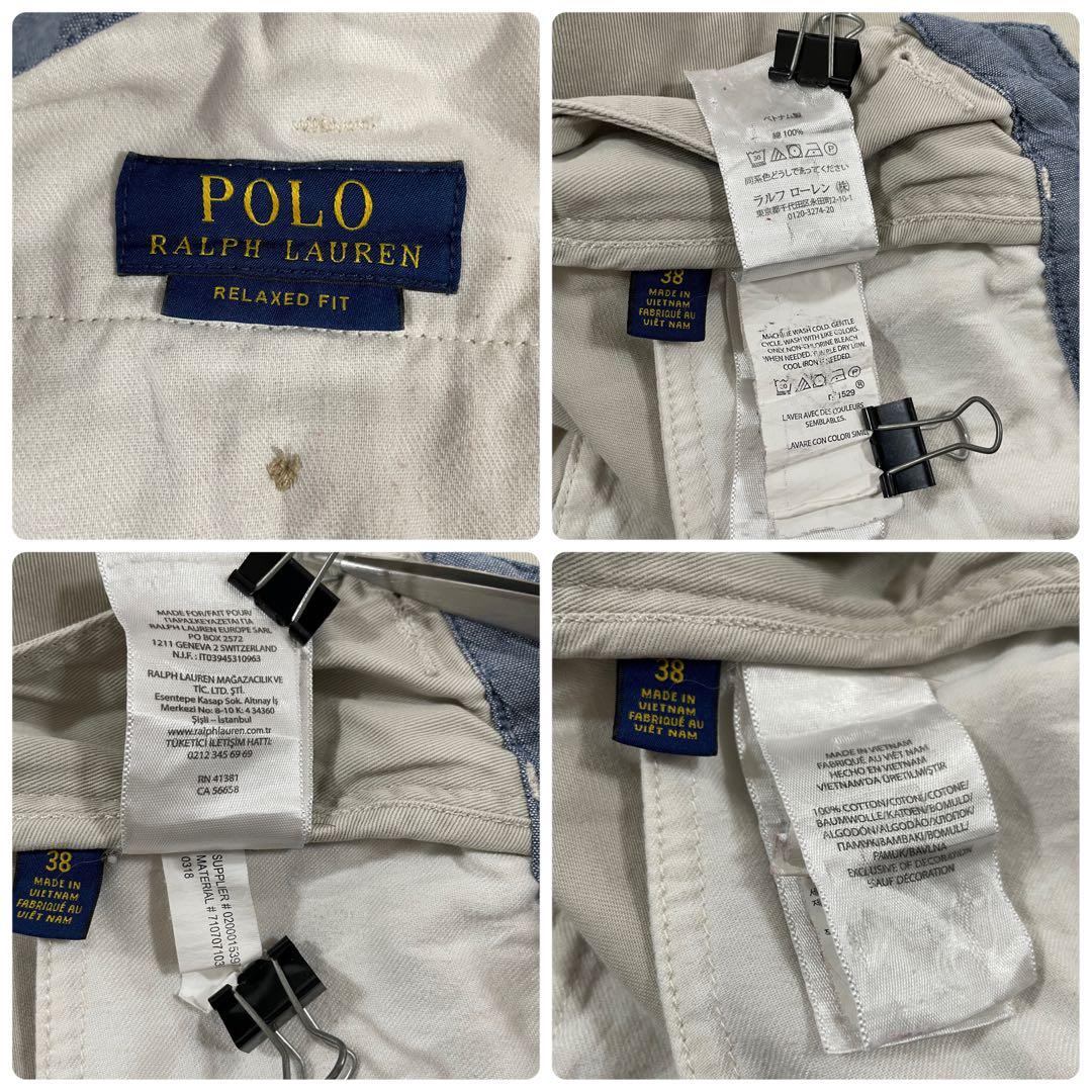 古着 POLO RALPH LAUREN ハーフパンツ サイズ38 ベージュ