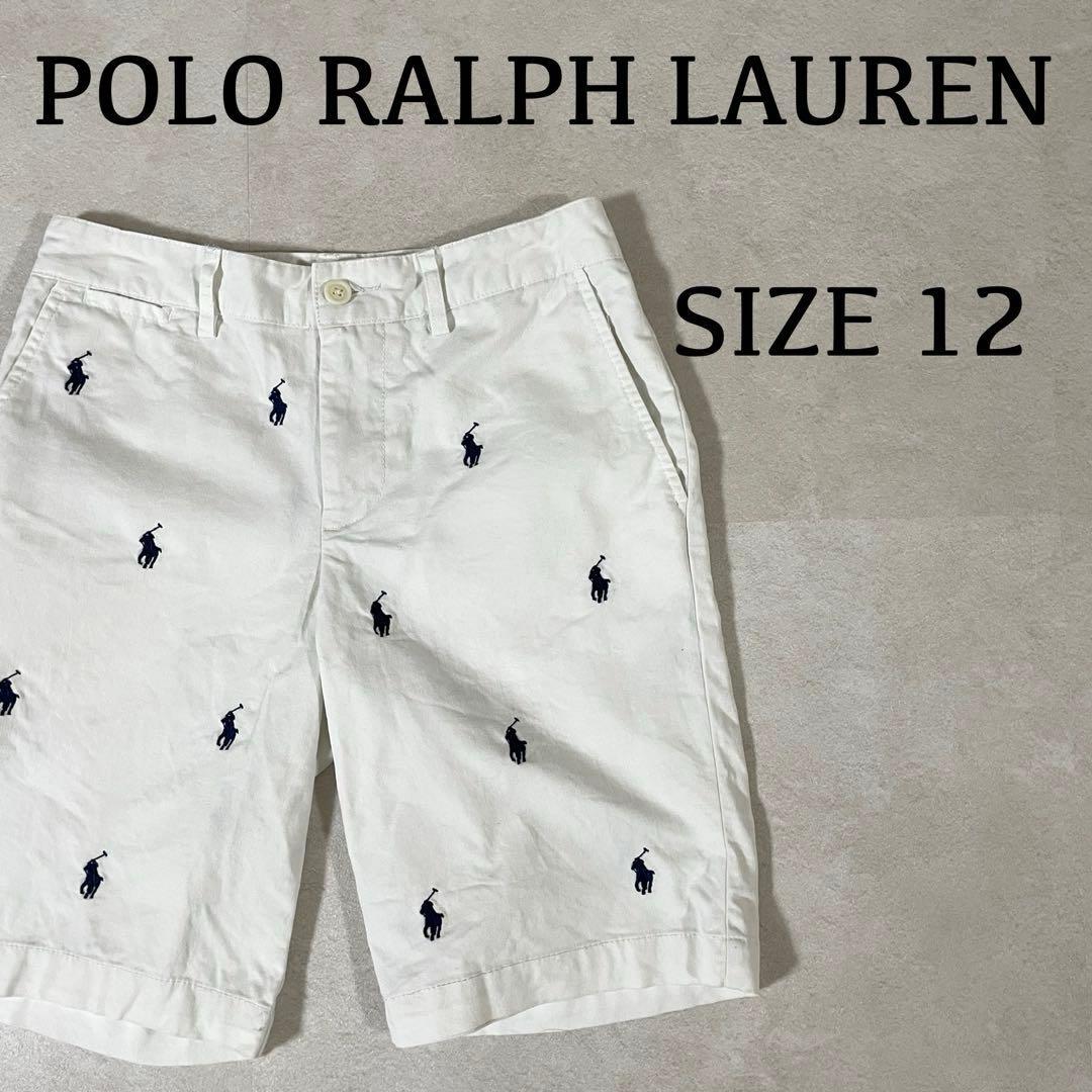 古着 POLO RALPH LAUREN ハーフパンツ 12 ホワイト 総柄