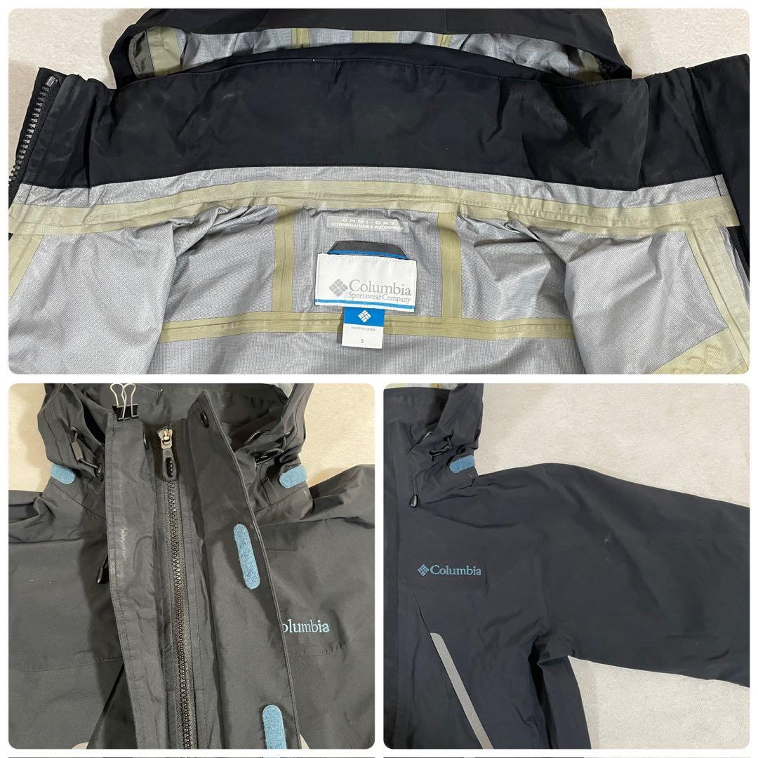 古着 Columbia マウンテンパーカー OMNI-DRY ブラック S