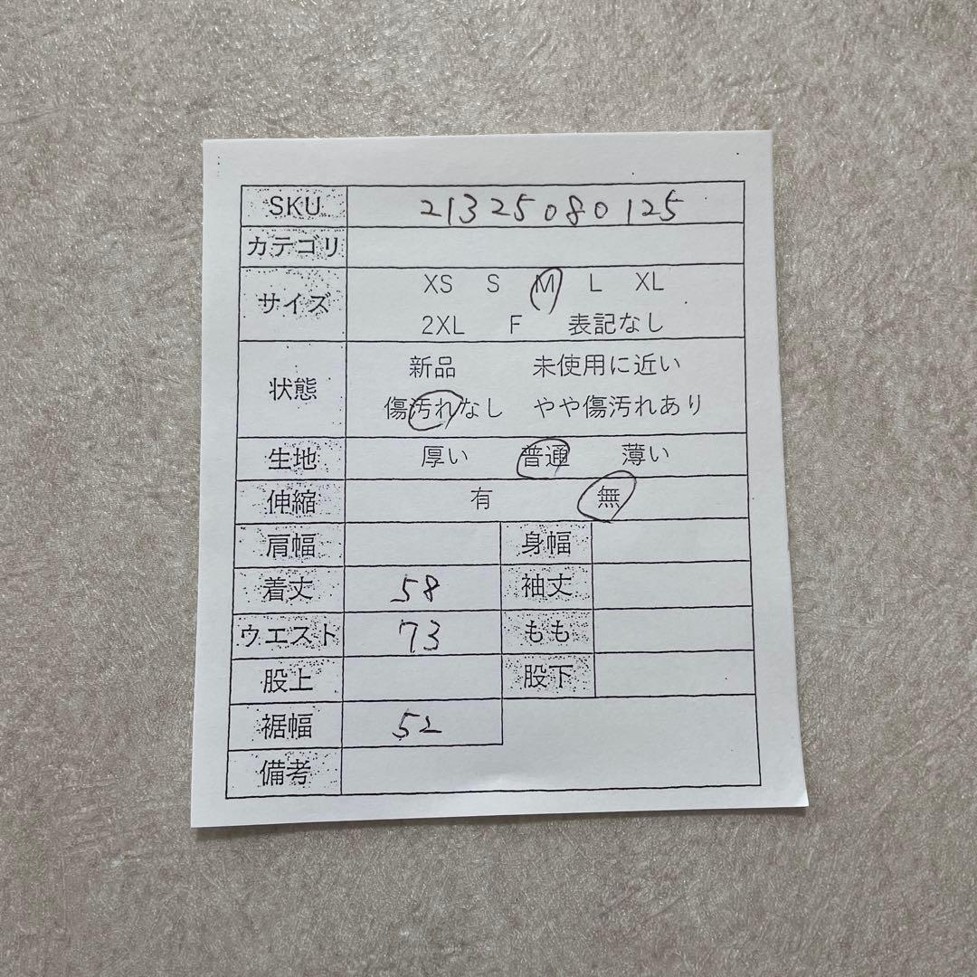 【美品】JURGEN LEHL タイトスカート スリット サイズM ブラック