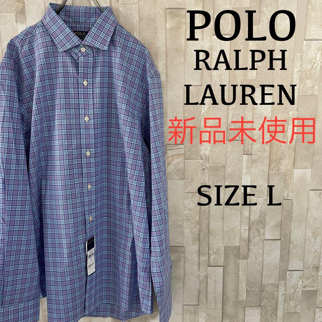 【新品未使用タグ付き】POLO RALPH LAUREN 長袖シャツ ポニー