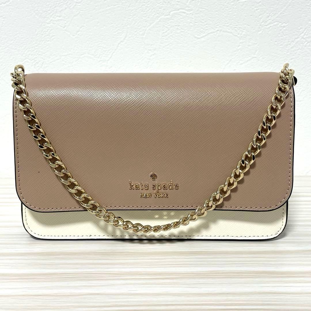 訳あり新品 kate spade ハンドバッグ ベージュ/マルチ