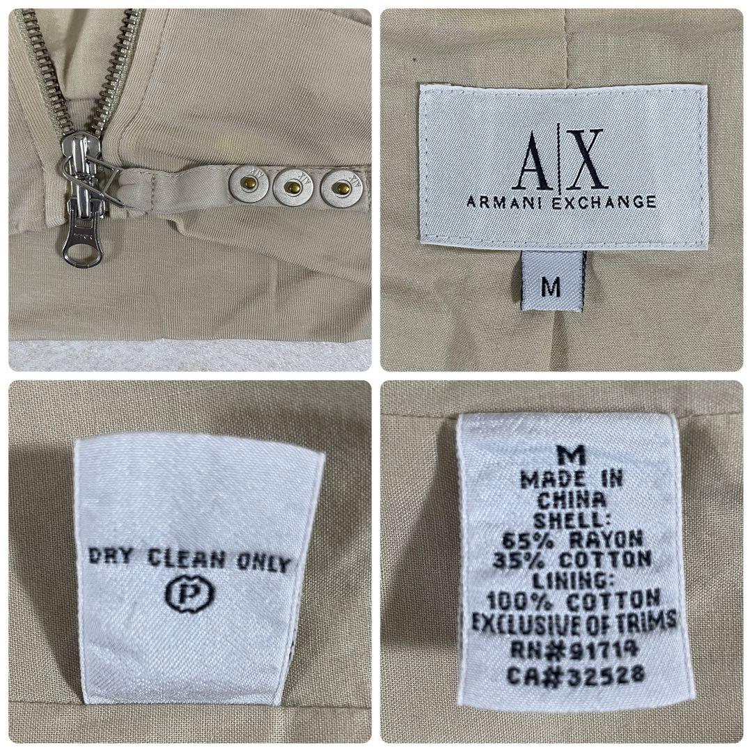 古着 ARMANI EXCHANGE ジャケット ベージュ ジップアップ M