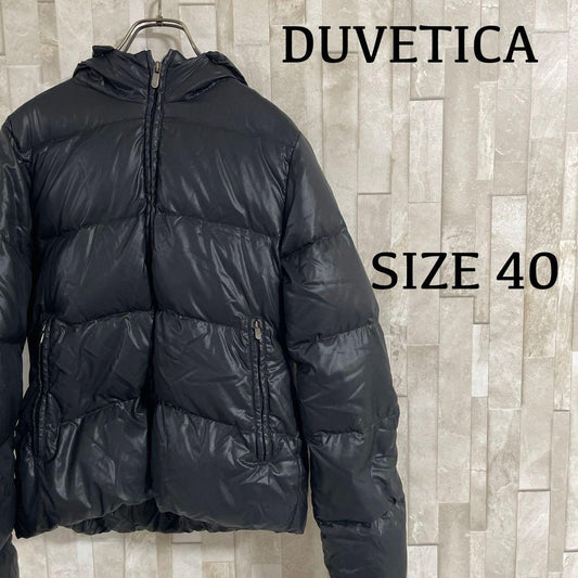【美品】 DUVETICA ダウンジャケット フード付 ブラック サイズ40