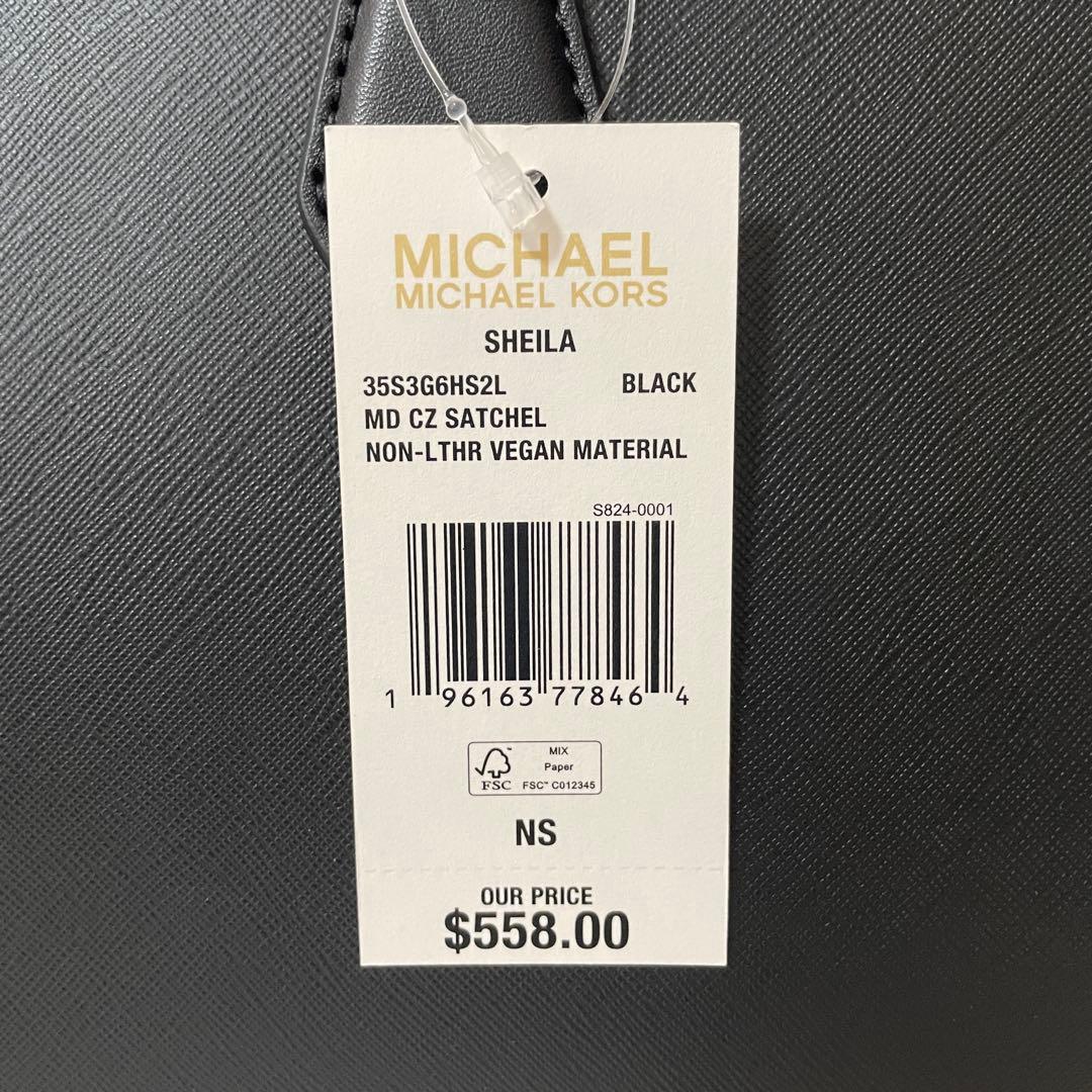 訳あり新品 MICHAEL KORS ハンドバッグ 2way