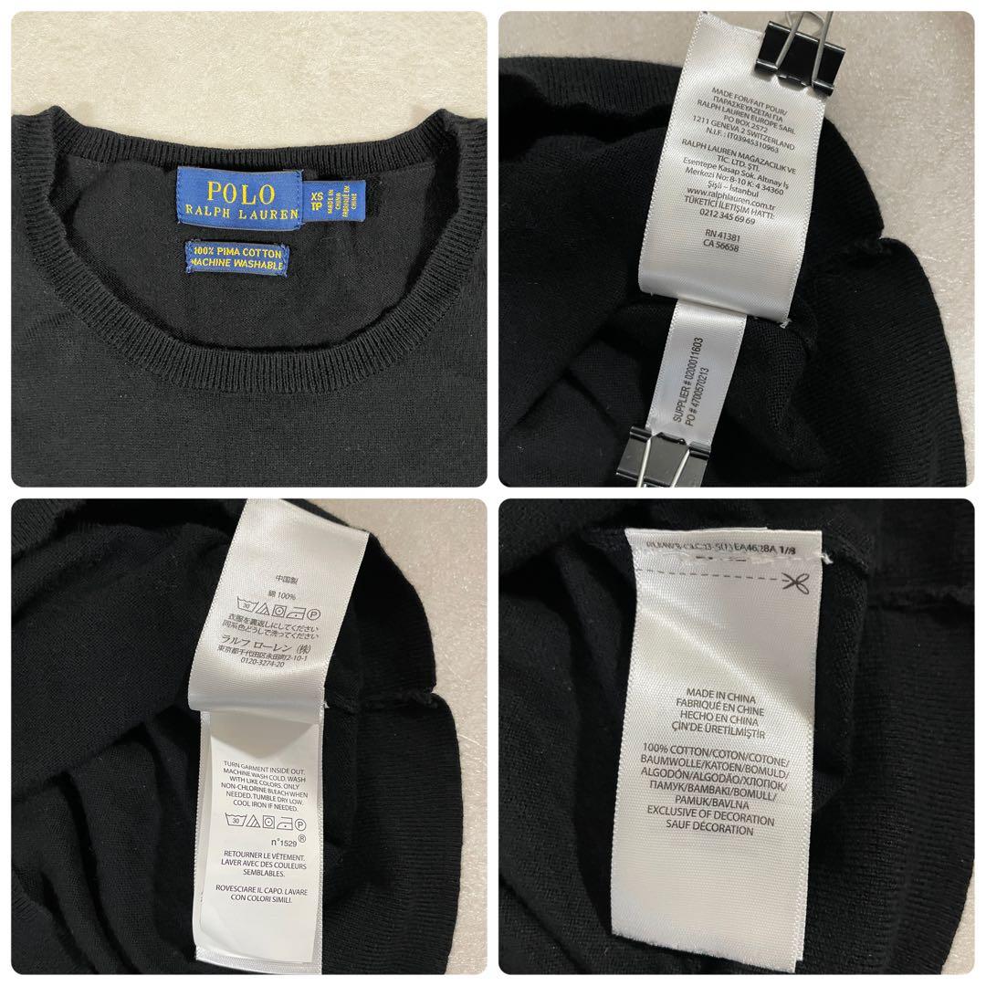 【美品】POLO RALPH LAUREN 半袖セーター ニット XS 黒色