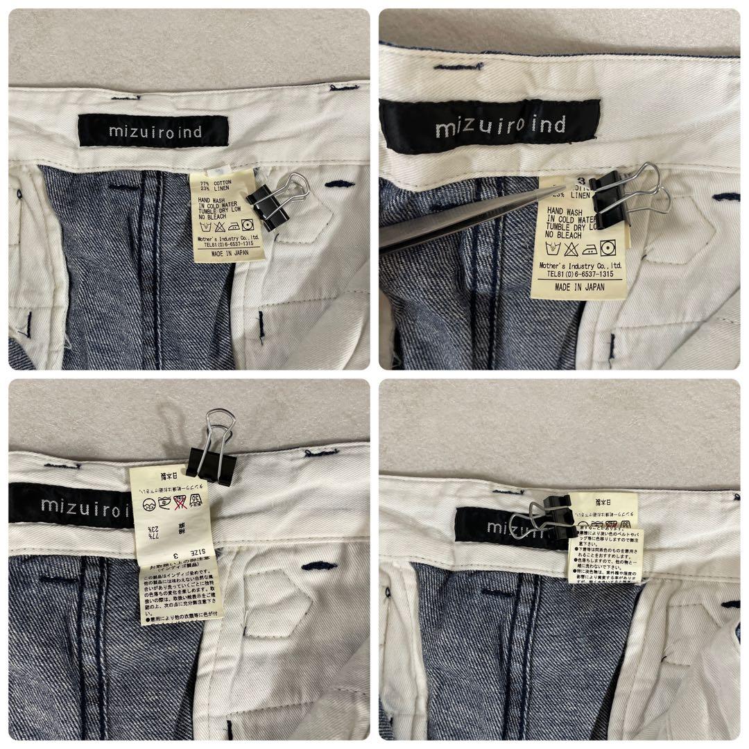 【美品】mizuiro ind ミズイロインド デニムパンツ SIZE 3
