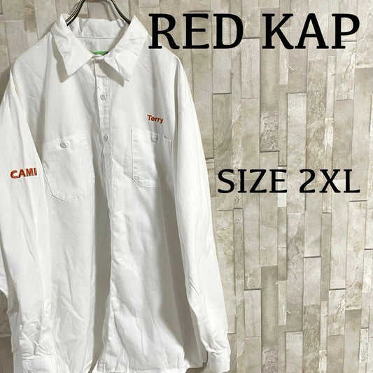 古着 RED KAP 長袖ワークシャツ ロゴ刺繍 サイズ2XL ホワイト