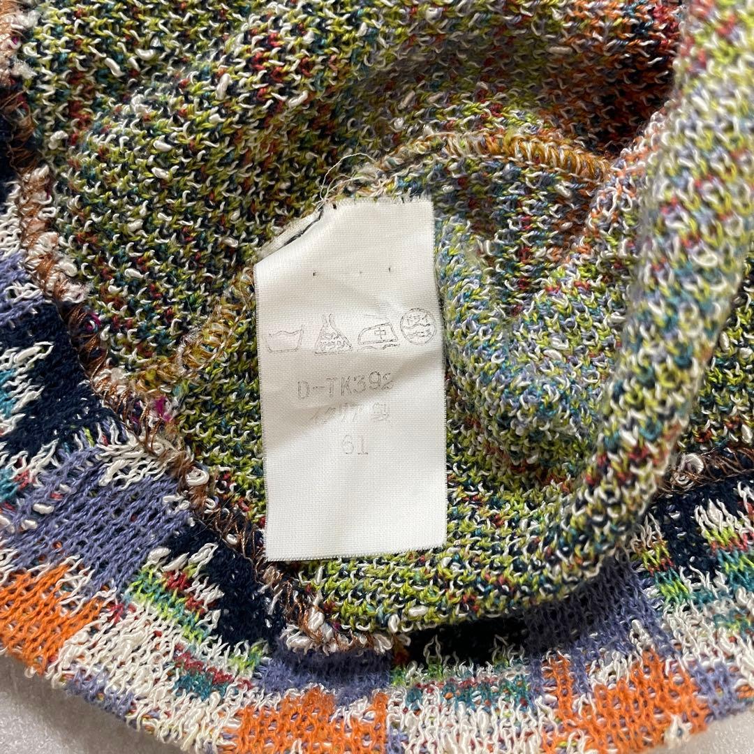 【美品】MISSONI ニット 長袖セーター イタリア製 サイズ61 総柄