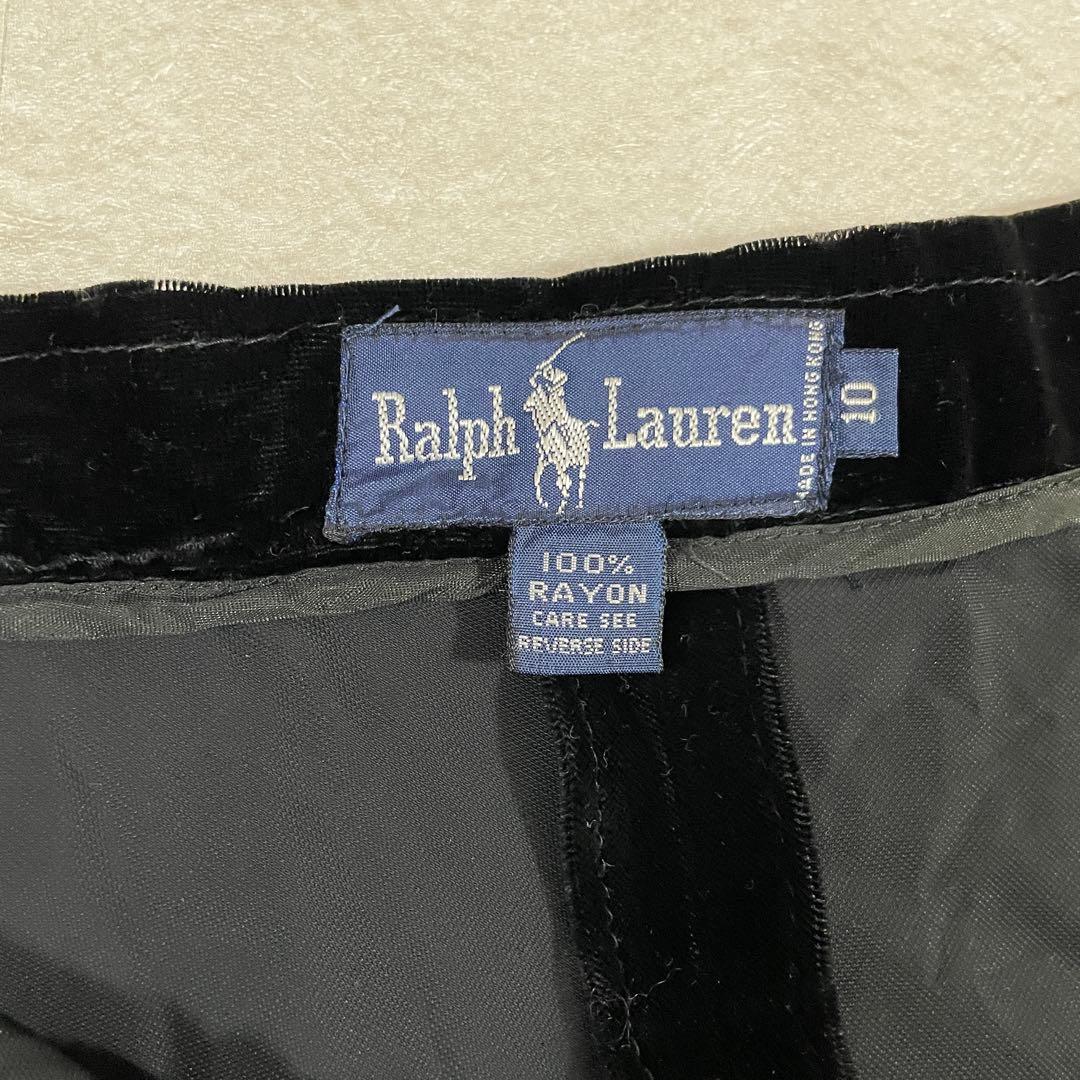 90s POLO RALPH LAUREN ベルベット ロングフレアスカート