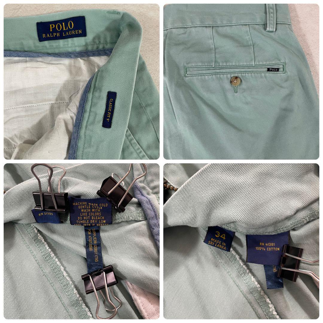 古着 POLO RALPH LAUREN ハーフパンツ サイズ34 グリーン