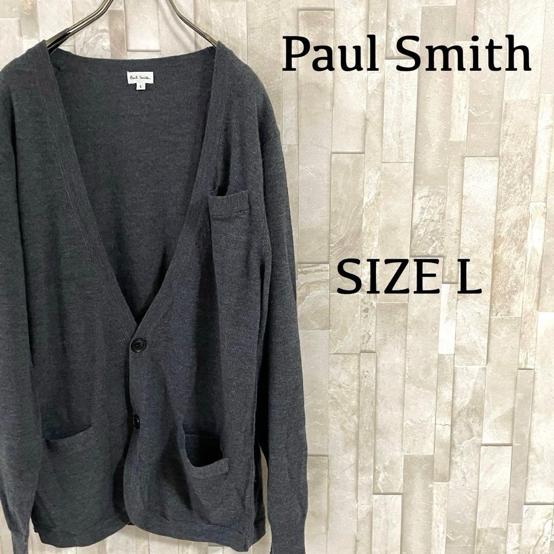 【美品】Paul Smith 長袖カーディガン サイズL ブラック