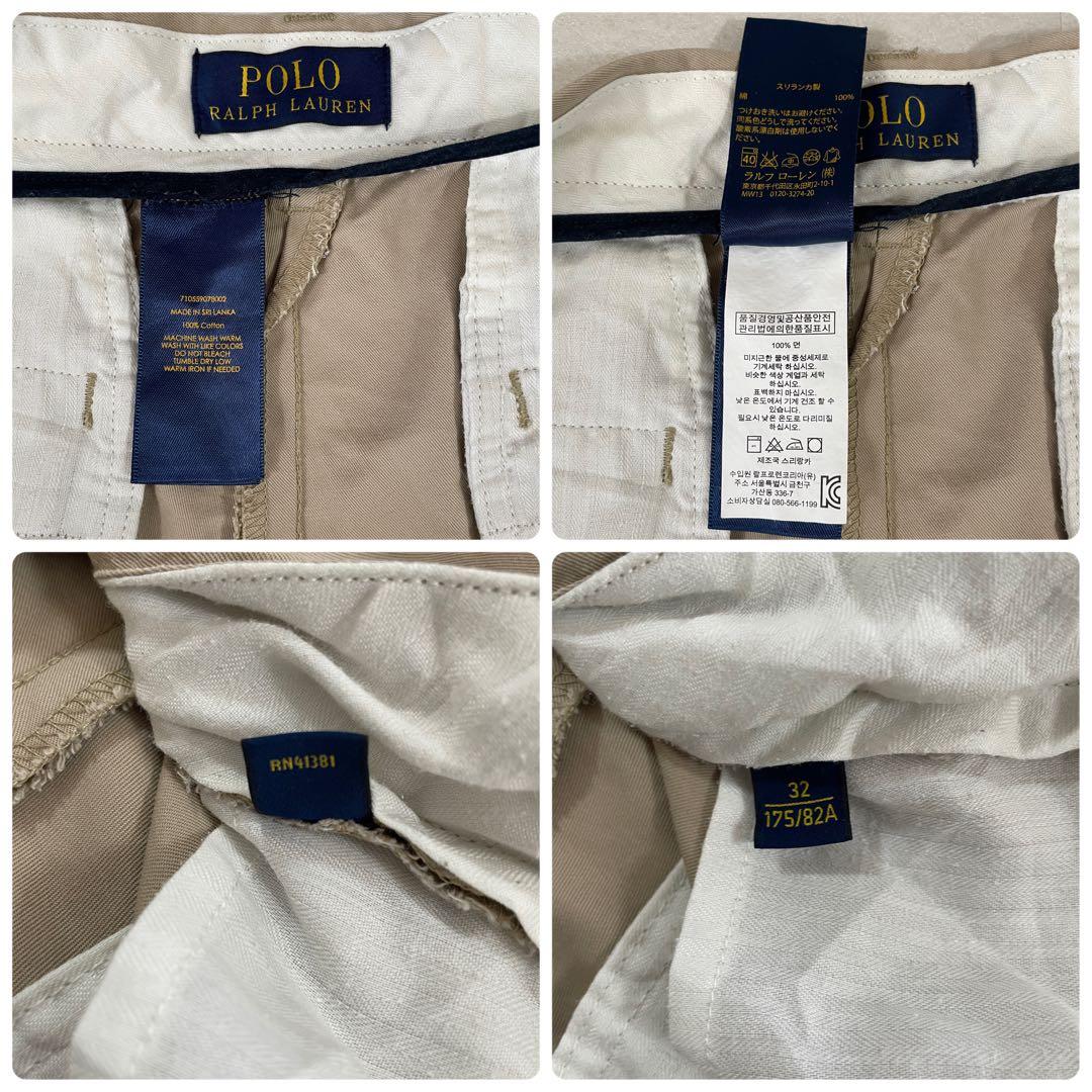 古着 POLO RALPH LAUREN ハーフパンツ サイズ32 ベージュ