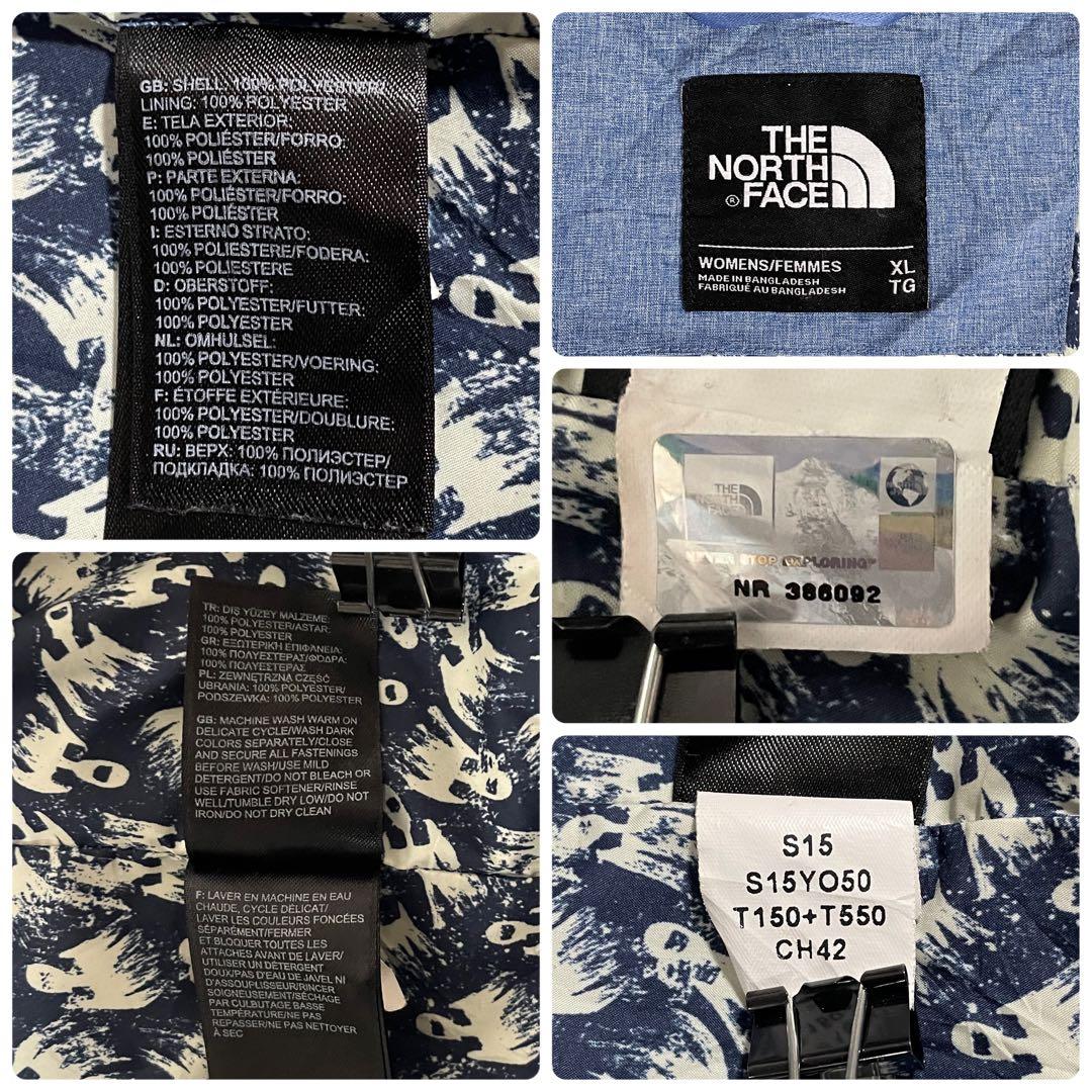 古着 THE NORTH FACE ナイロンパーカー ハイベント 総柄裏地