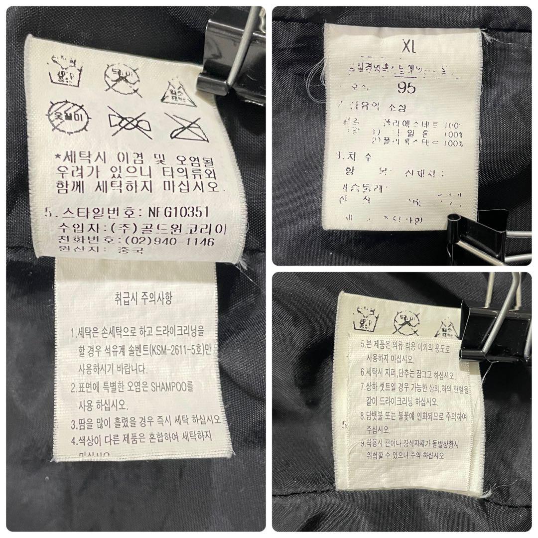 【美品】THE NORTH FACE ナイロンジャケット GORE-TEX