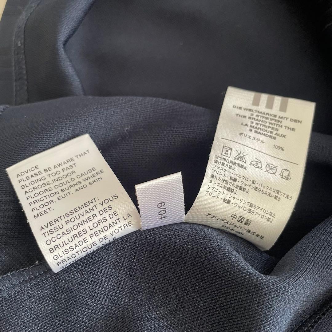 【美品】古着adidas トラックジャケット Oサイズ ネイビー